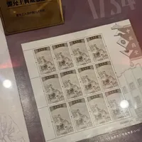 医院开出700多，闲鱼挂200一盒：今冬给爸妈备雷允上苏合香丸前，先过"寒闭"这一关