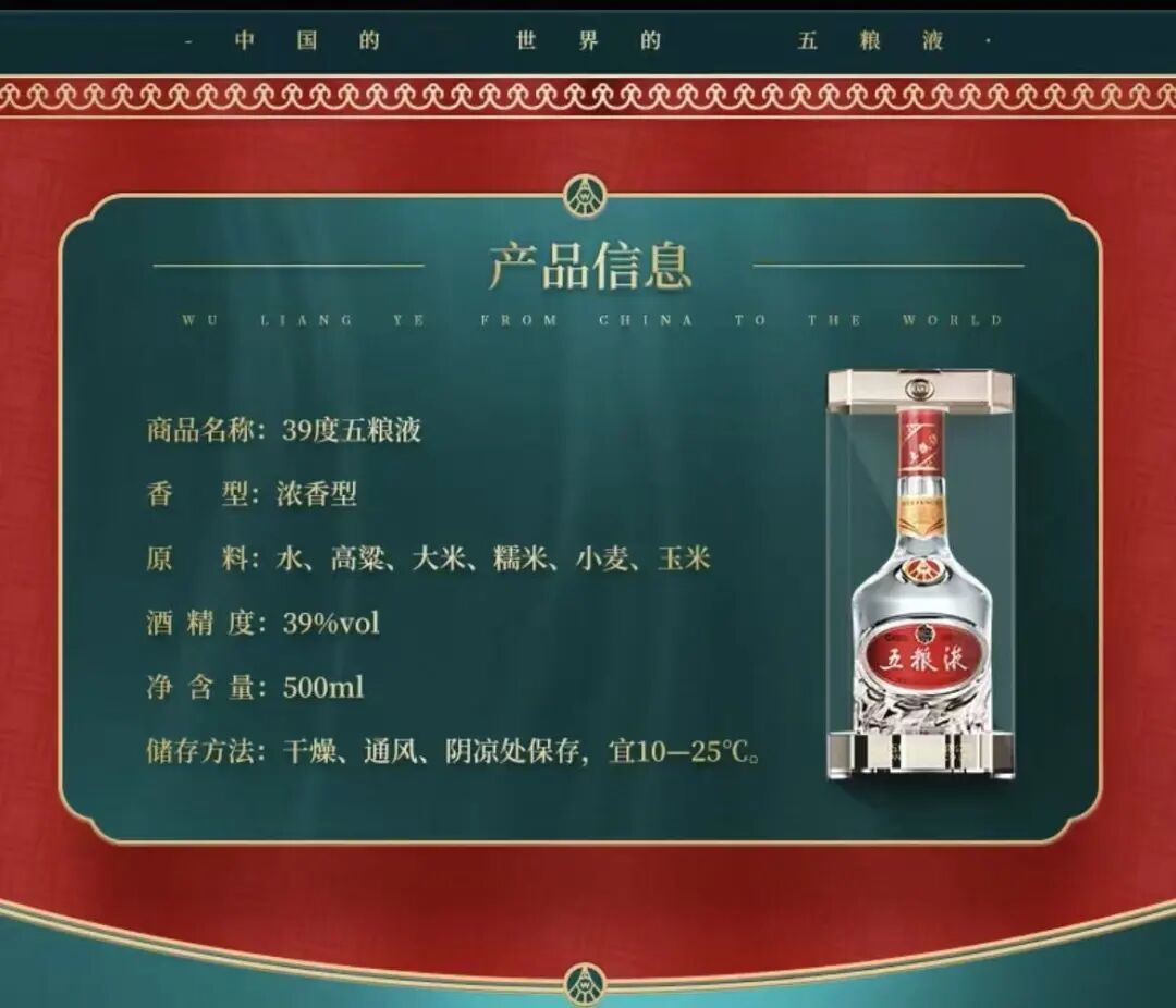 低度茅台砍到829,别急着囤