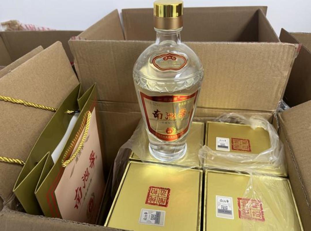 低度茅台砍到829,别急着囤