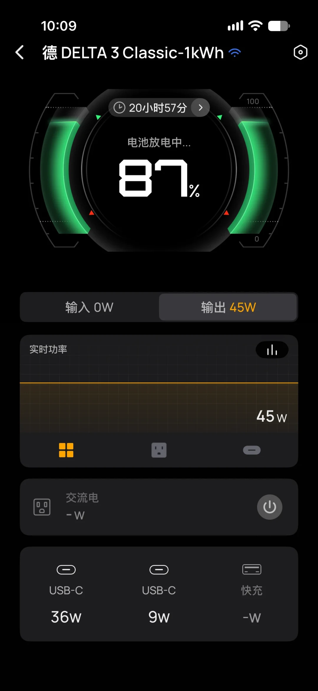 正浩用户先别急着点