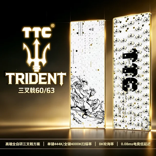 TMR喊"霍尔已经是第一代"，实测对完账只赢了一项功耗：TTC的霍尔党双11前先把这笔账看清