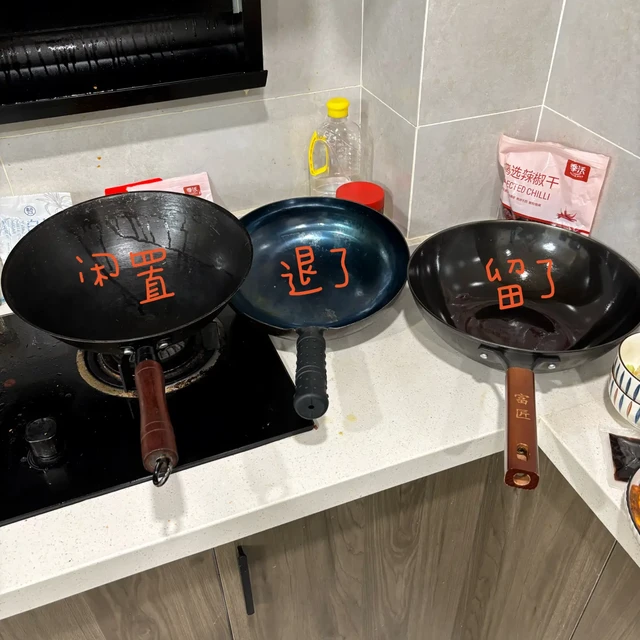臻三环、富匠、王源吉怎么比？评论区先为"谁是铸铁"吵起来了