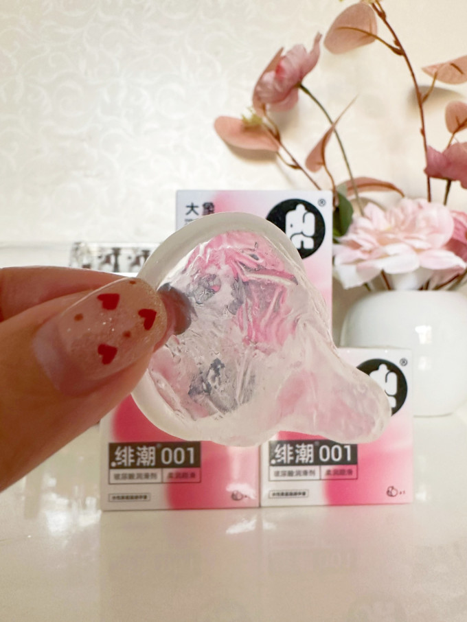 安全避孕