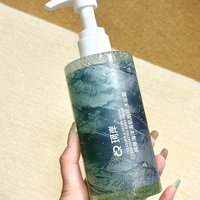 珂岸男士果酸沐浴露✨华熙生物出品｜双 11 抢先购