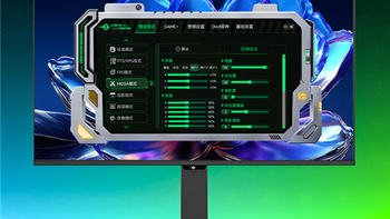 泰坦军团新款27寸显示器补贴价2898元：2K 320Hz QD-OLED屏