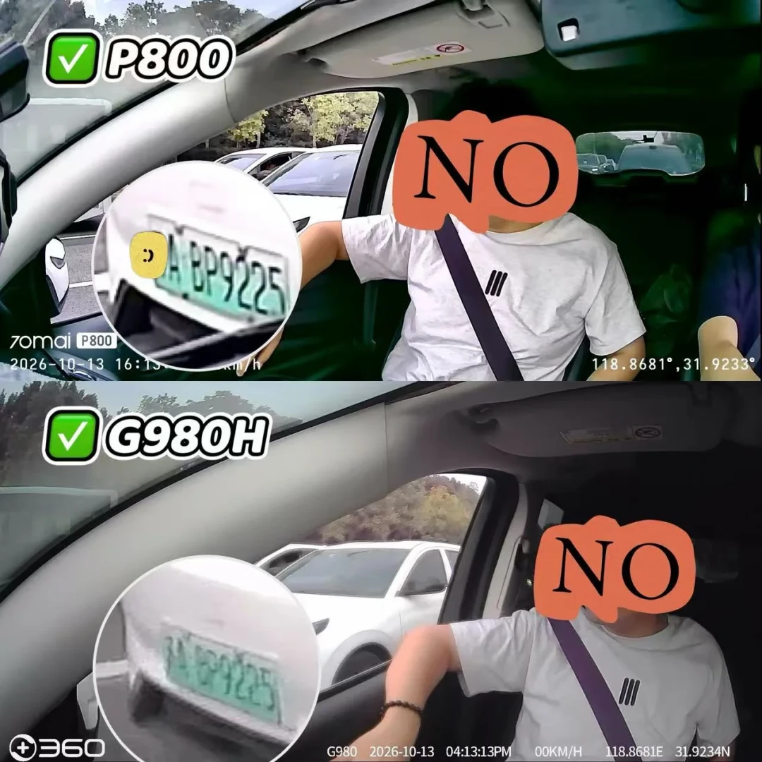 P800尾款明天开付,有人却先把360 G980H拉来对线:两台