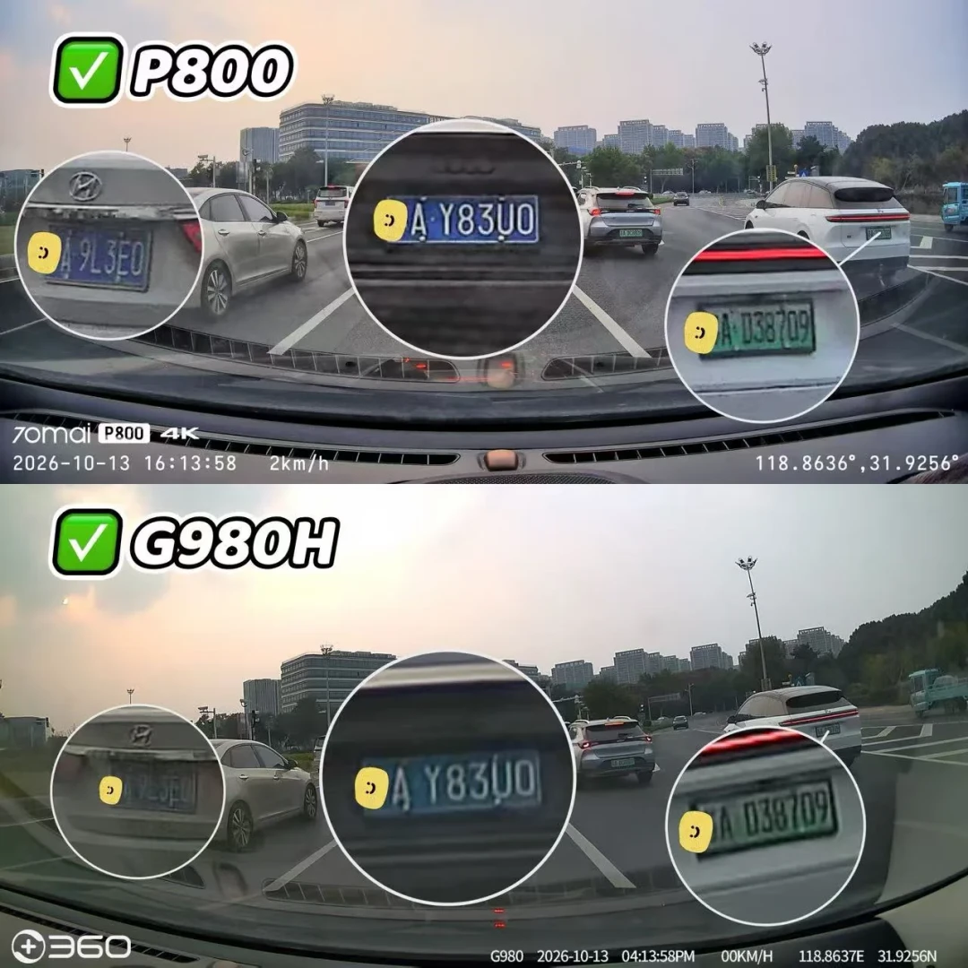 P800尾款明天开付,有人却先把360 G980H拉来对线:两台