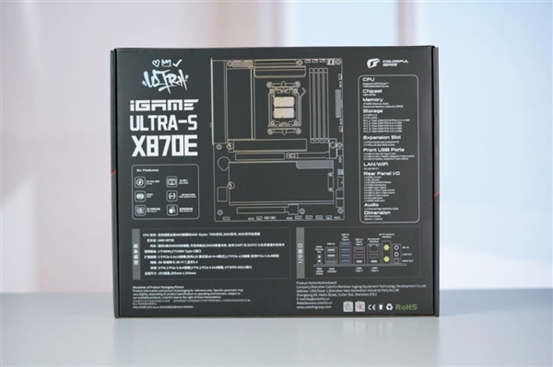 锐龙9000新搭档!七彩虹iGame X870E ULTRAS主板图赏