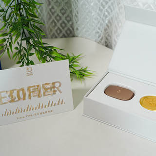 -53dB降噪行走音乐厅，三十年限量版漫步者NeoBuds Pro 5耳机分享