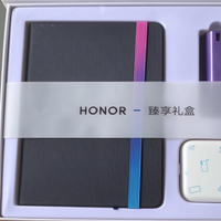 荣耀臻享礼盒三件套19元，二手鱼有料！折算下来1件6.3元