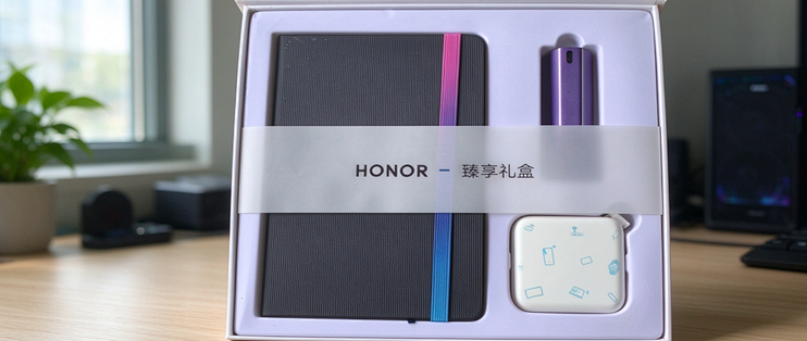 荣耀臻享礼盒三件套19元，二手鱼有料！折算下来1件6.3元