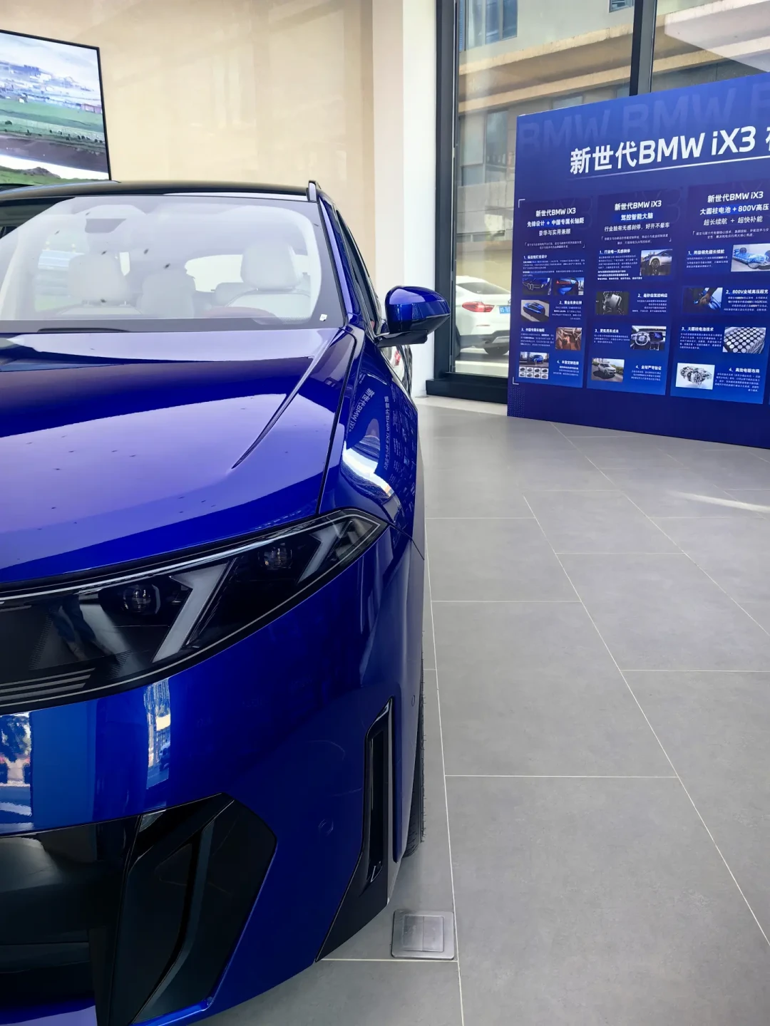 中国销量跌21.8%,宝马掀了底牌:明年近20款新世代,该等还是现在买