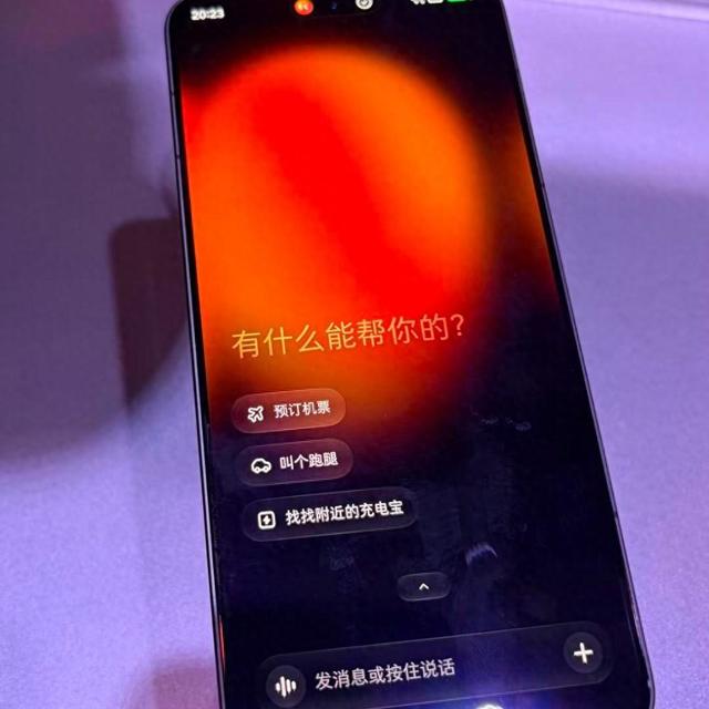 阶跃Neo首销卖完，测评却翻车了：被煤油喊“魅族23”的这台手机，3999元实际买的是三张票