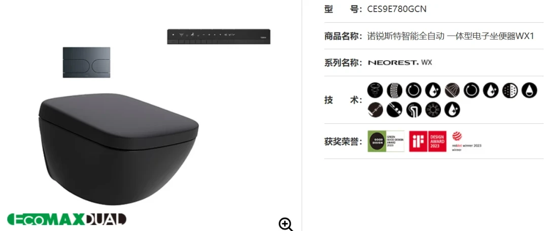 一过保就断电、上门86、修“官”的3800人没了:TOTO延保新政上线半年,先把这三套保修口径搞清