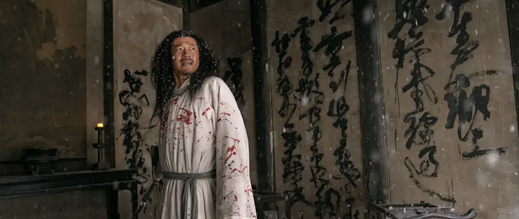 一个不会武功的书生，干翻了今年所有武侠片
