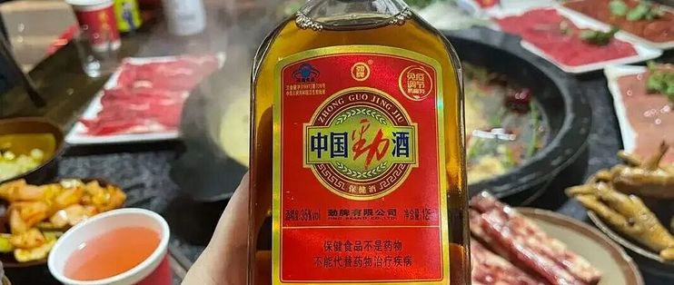 劲酒又要断货？别给黄牛价
