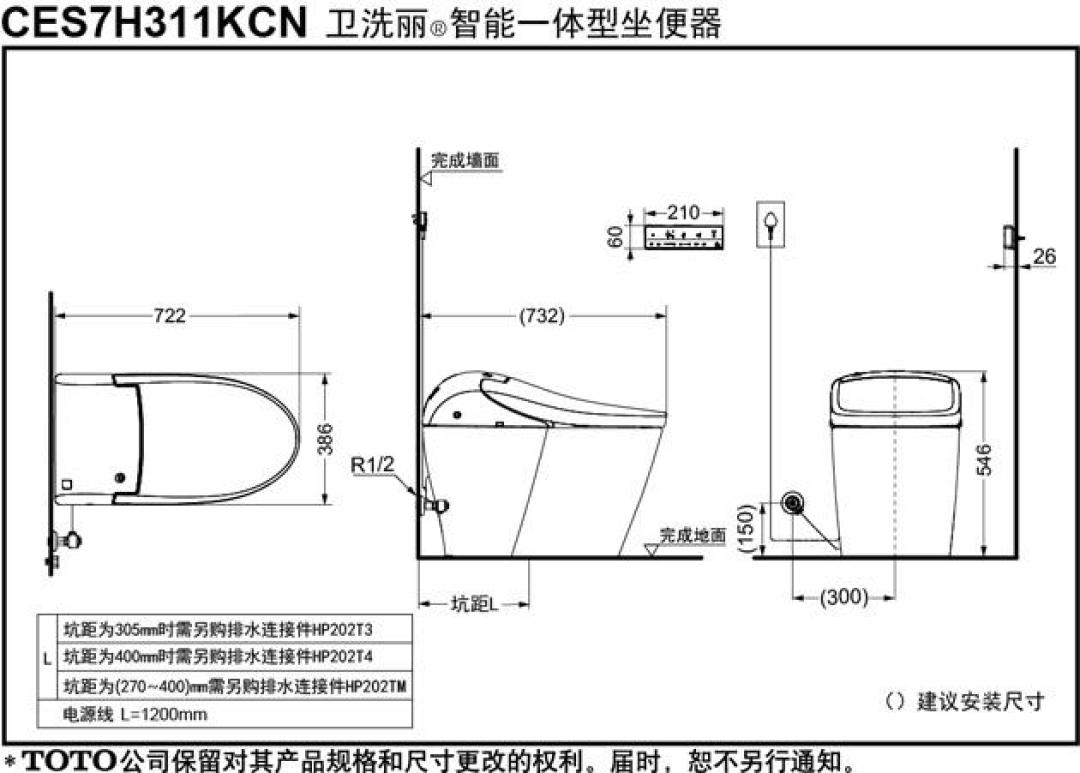 柜姐五张表互相打架:G5A、G5B、G5N、G5 lite,掏钱买TOTO到底在买哪个型号?答案在铭牌上