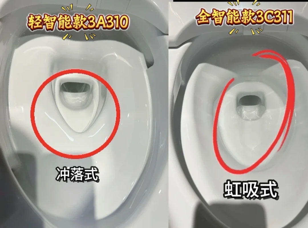 柜姐五张表互相打架:G5A、G5B、G5N、G5 lite,掏钱买TOTO到底在买哪个型号?答案在铭牌上