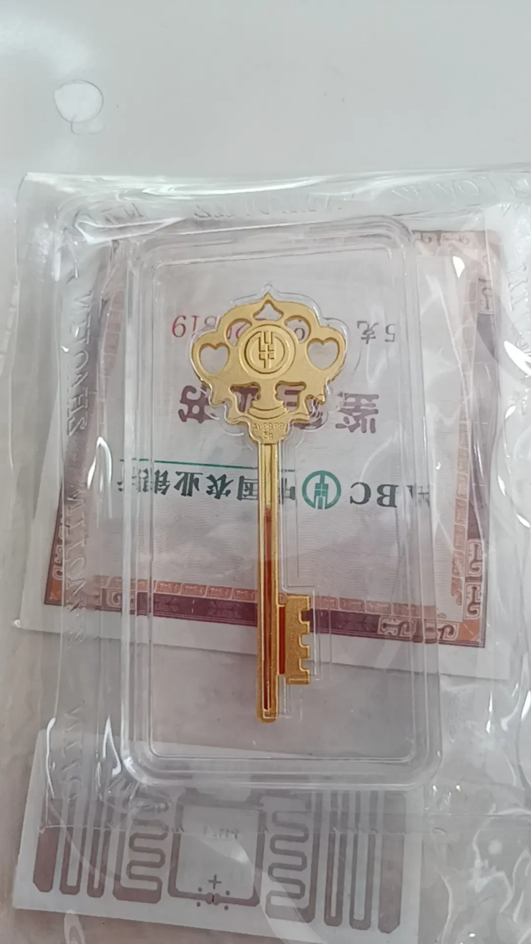 想在农行攒金?从攒到回购这7个坑先对完,卡住你的从来不是金价