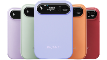 职场效率神器｜钉钉 DingTalk A1 AI 录音卡片，会议自动转写纪要