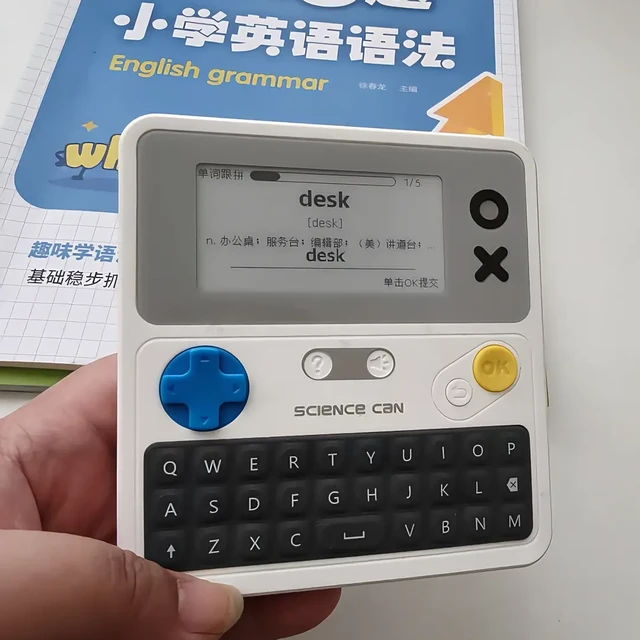 会认不会写？这台单词机只值得小低年级买