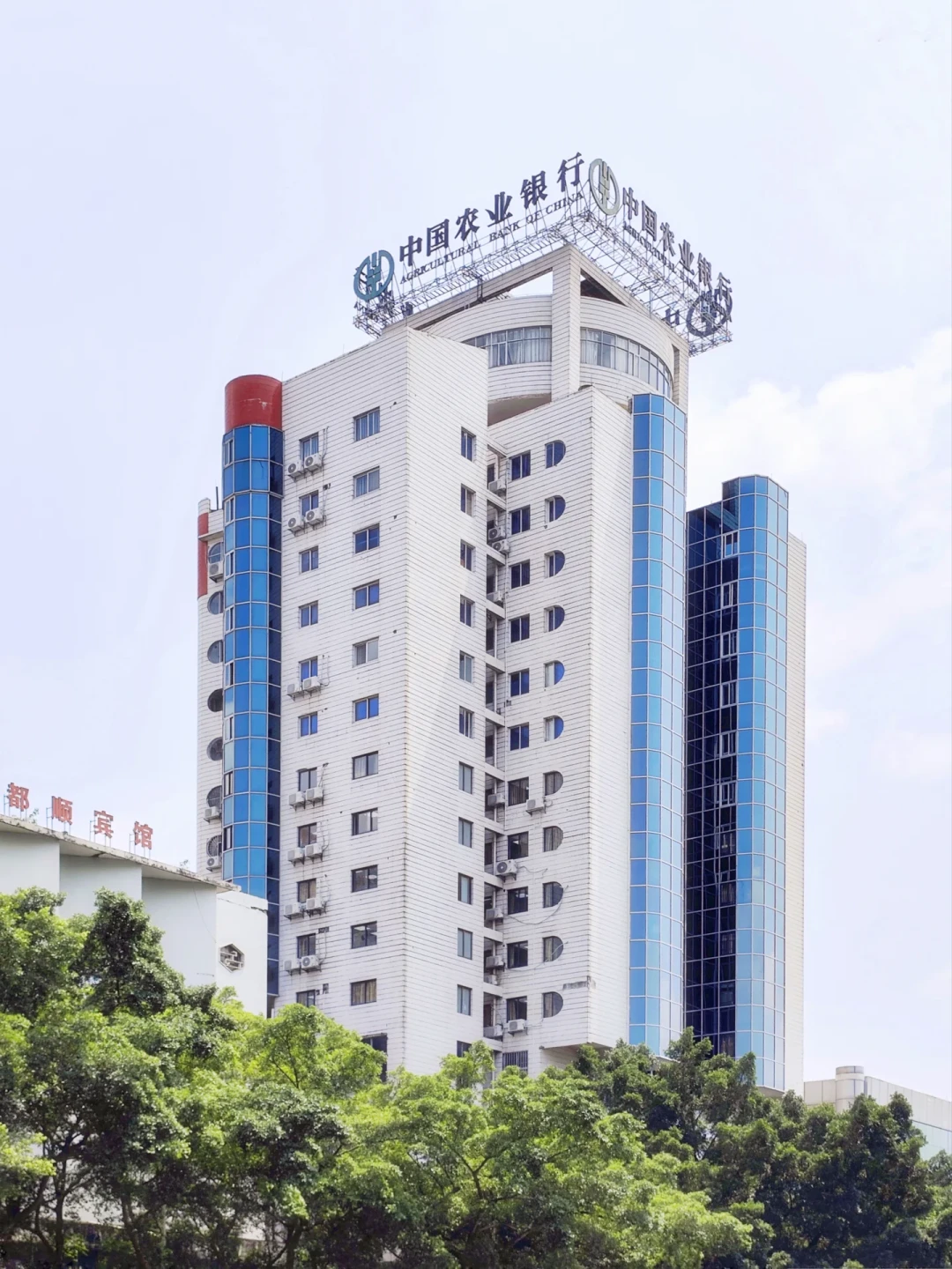 农行通知陆续到了!没学也别慌,5天先把“送分题”抢完