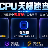 1kg轻薄本：玄派 小玄14Pro 笔记本电脑（R7-8745HS、16GB、1TB、2.5K、120Hz）