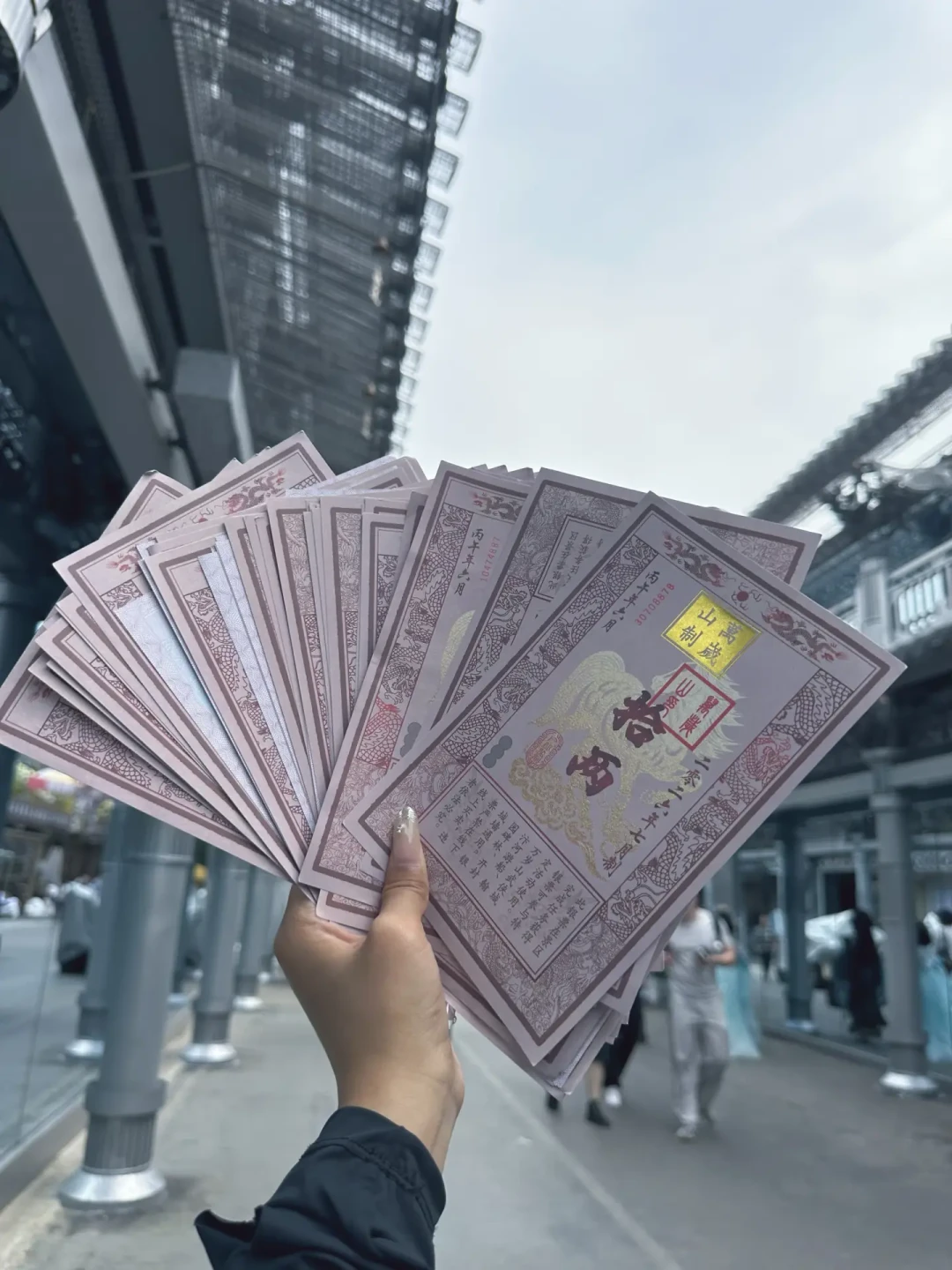 100块玩3天还送3个园，菊花节的万岁山这样冲才不亏