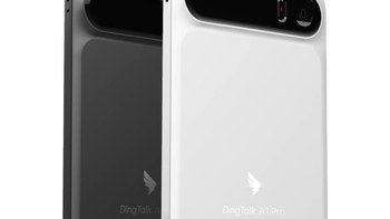 钉钉 A1 Pro AI 录音卡实测，录音 + 磁吸充电宝，3C 认证