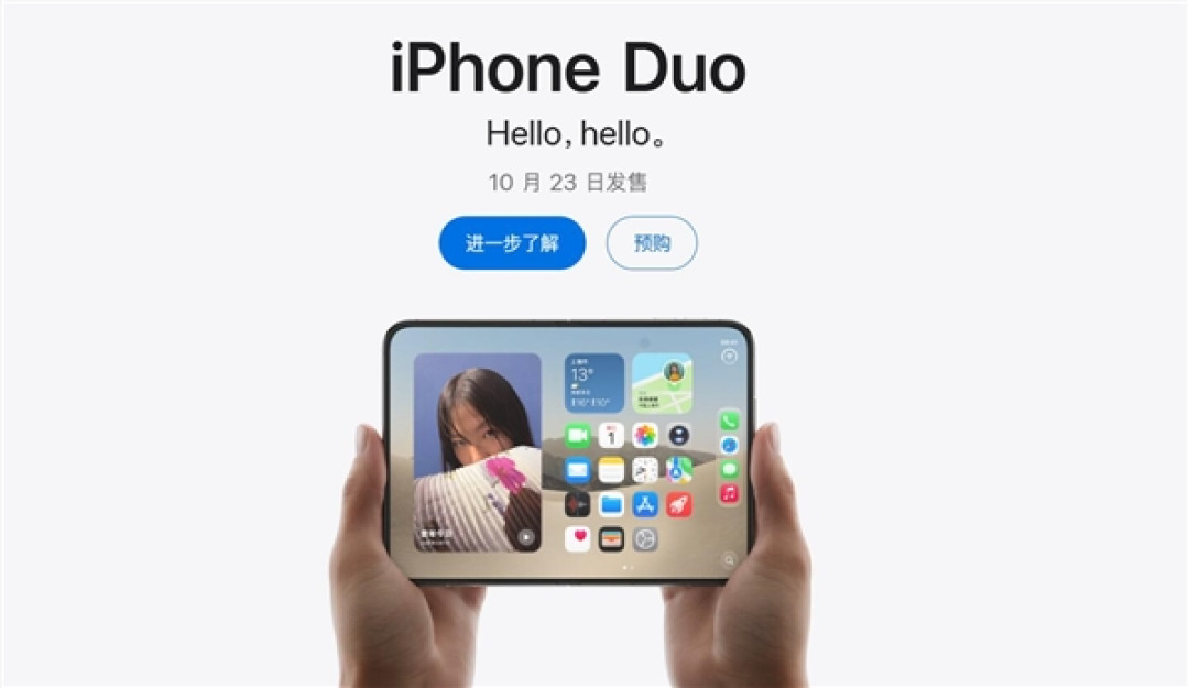 有顾客预定10台iPhone Duo送人:不太在意加价多少