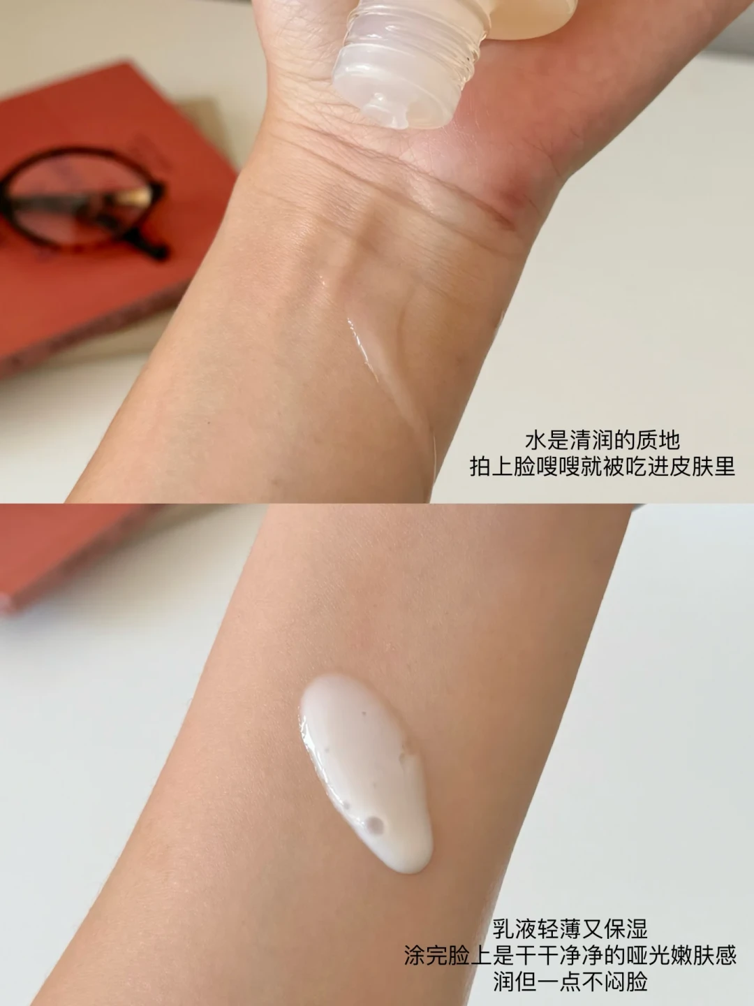 双11的悦薇水乳,正在被30+懒人按进购物车:评论区吵得最凶的3个问题,先弄明白再付钱