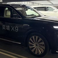 新车实探第13期：同源华为ADS智驾，奕境X9，30万能否平替问界M9