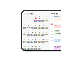 iPhoneDuo折痕区来回滑动有波纹、展示机合不严？开售前先分清"折痕"和"缝隙"