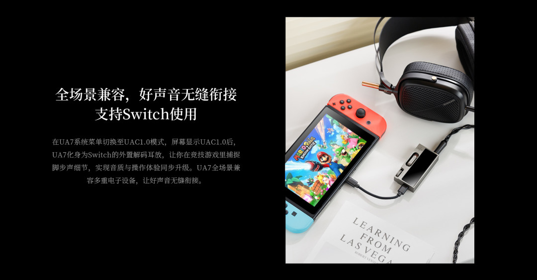山灵把VIPER HiFi塞进了固件:登录送一个月会员,但领福利前,适配机型它只说了一半