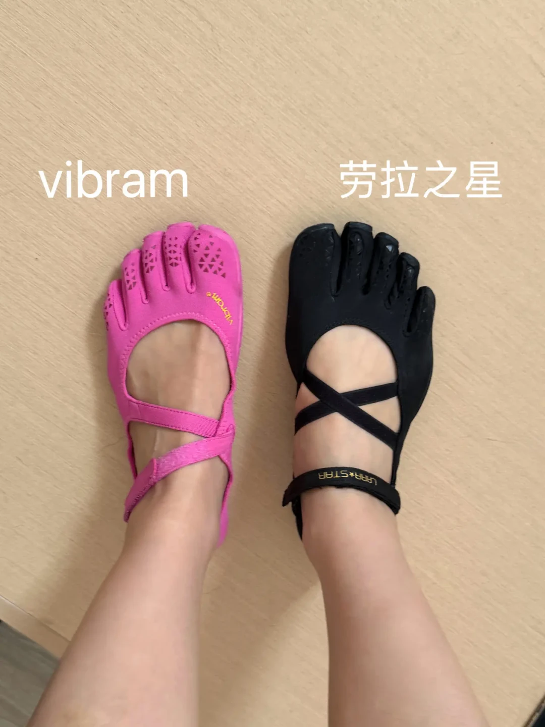 131元和690元差5倍：翻完8篇对比帖和195条评论，五指鞋的差价只买鞋楦和大底，买不来