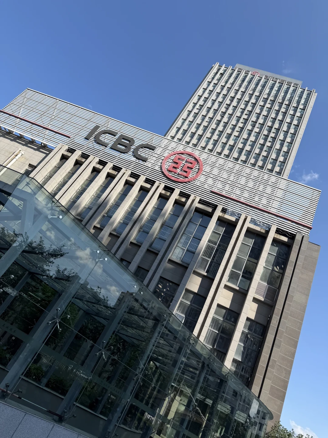一周3次易主的A股一哥:工行绿盘里抢回来,但不代表它变强了