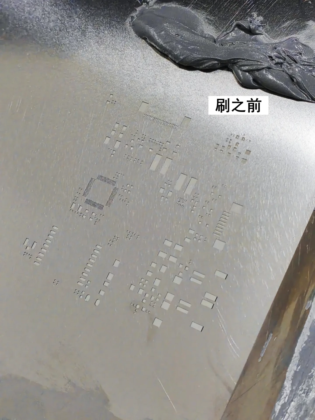 手焊半个月还是800块外发贴片?SMT打样之争,决定路线的不是手艺,是封装和数量