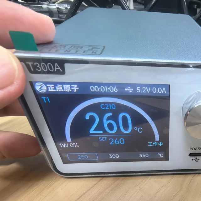 T300Pro焊台今日发布：双通道+手柄调温，涨价300冤不冤