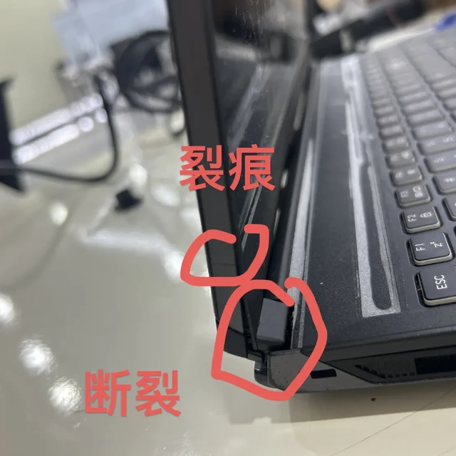 纠结京东四年保还是鸡哥429延保？双11下单页上，你勾的其实是两家公司