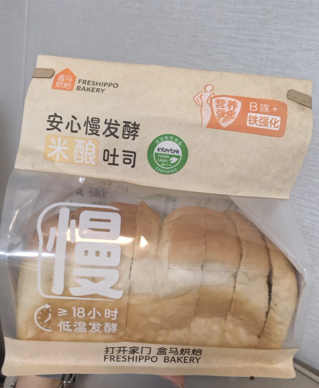 “零添加”快不能印上包装了:配料表党接下来靠什么判断“干净”