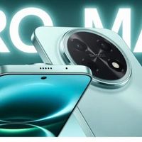 华为畅享100 Pro Max曝光：8800mAh，充电宝真可以扔了？