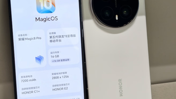 便宜600！选荣耀Magic8 Pro还是 Magic9，涨价年普通人别当怨种