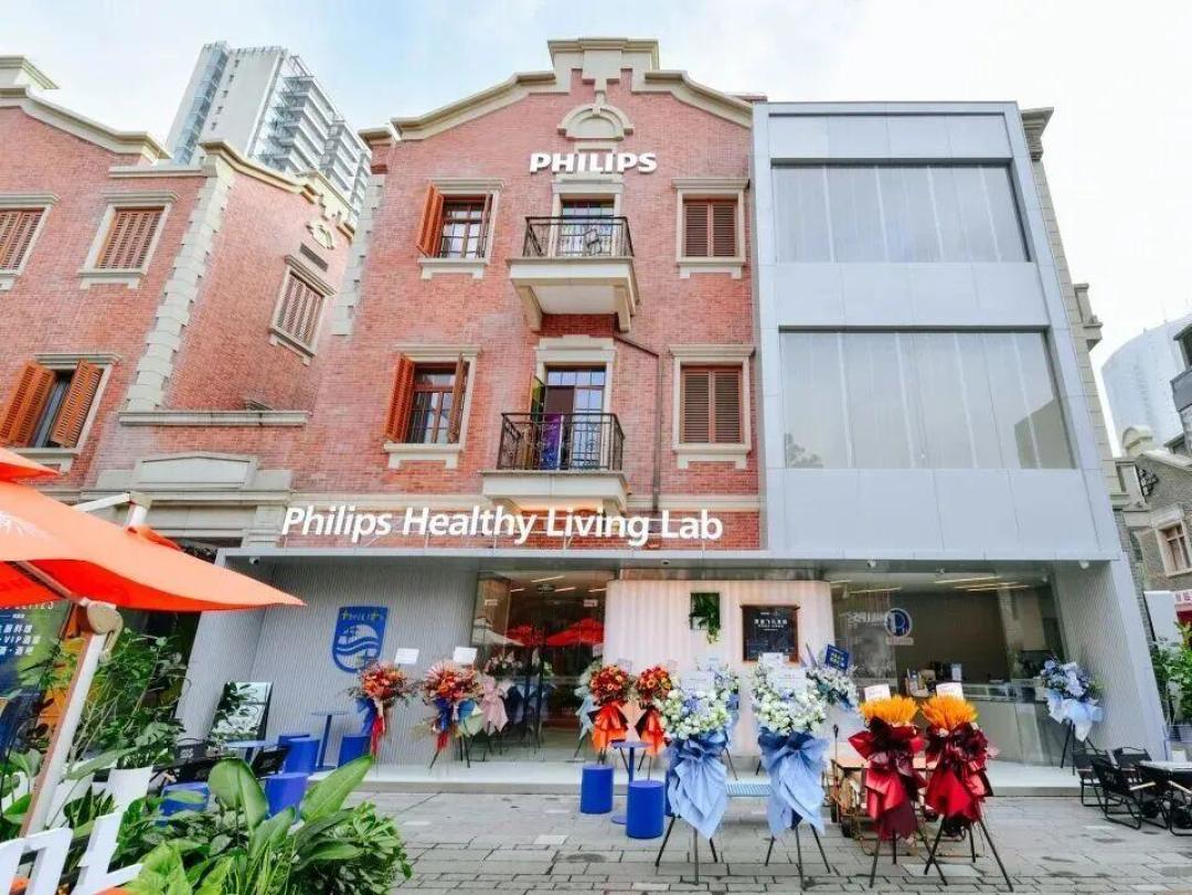 一年授权费超31亿人民币：10月20日晚8点付飞利浦尾款前，先弄清你买的是哪家