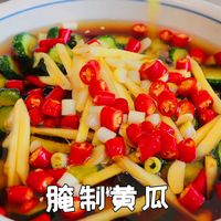黄瓜不要只会炒着吃了，像我这样腌制才好吃