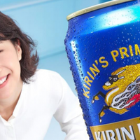 2026清爽型啤酒推荐丨麒麟一番榨无糖啤酒，好喝还不寡淡