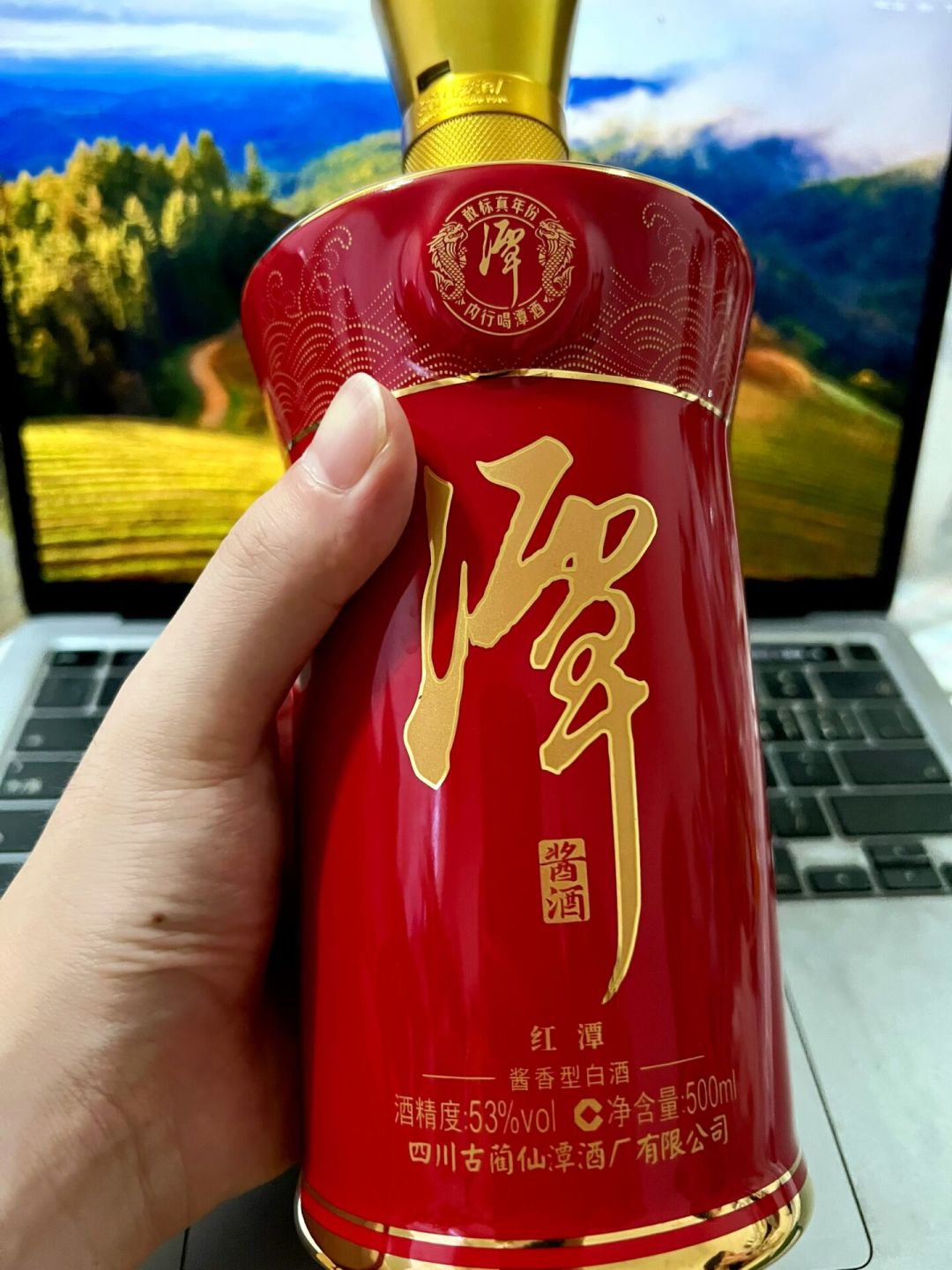 老红潭比新红潭便宜，公斤酒只卖正装六成价：双11前，把潭酒红潭的六个价格摊开看