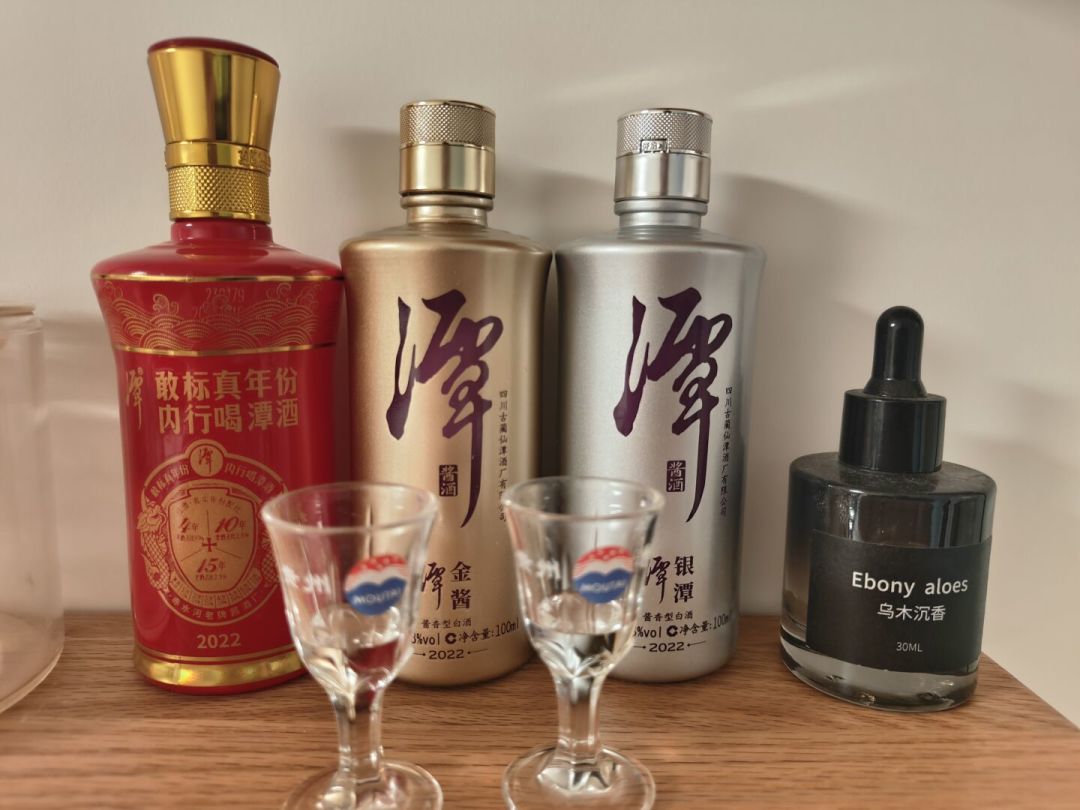 老红潭比新红潭便宜，公斤酒只卖正装六成价：双11前，把潭酒红潭的六个价格摊开看