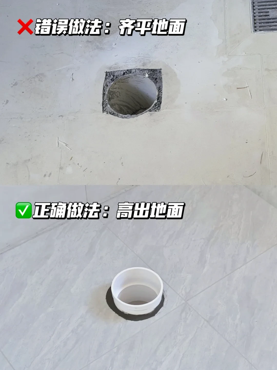 恒洁