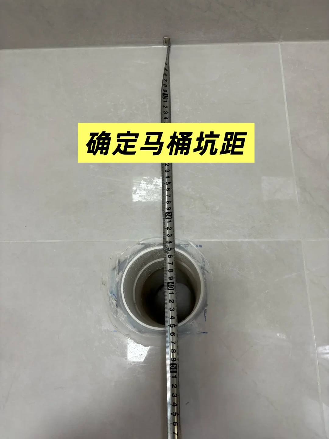 恒洁