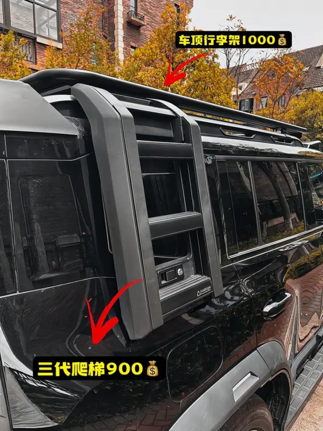 iCAR把改装基金发到2000元了：方盒子改车新规刚落地，动手前先把这张三档清单看懂